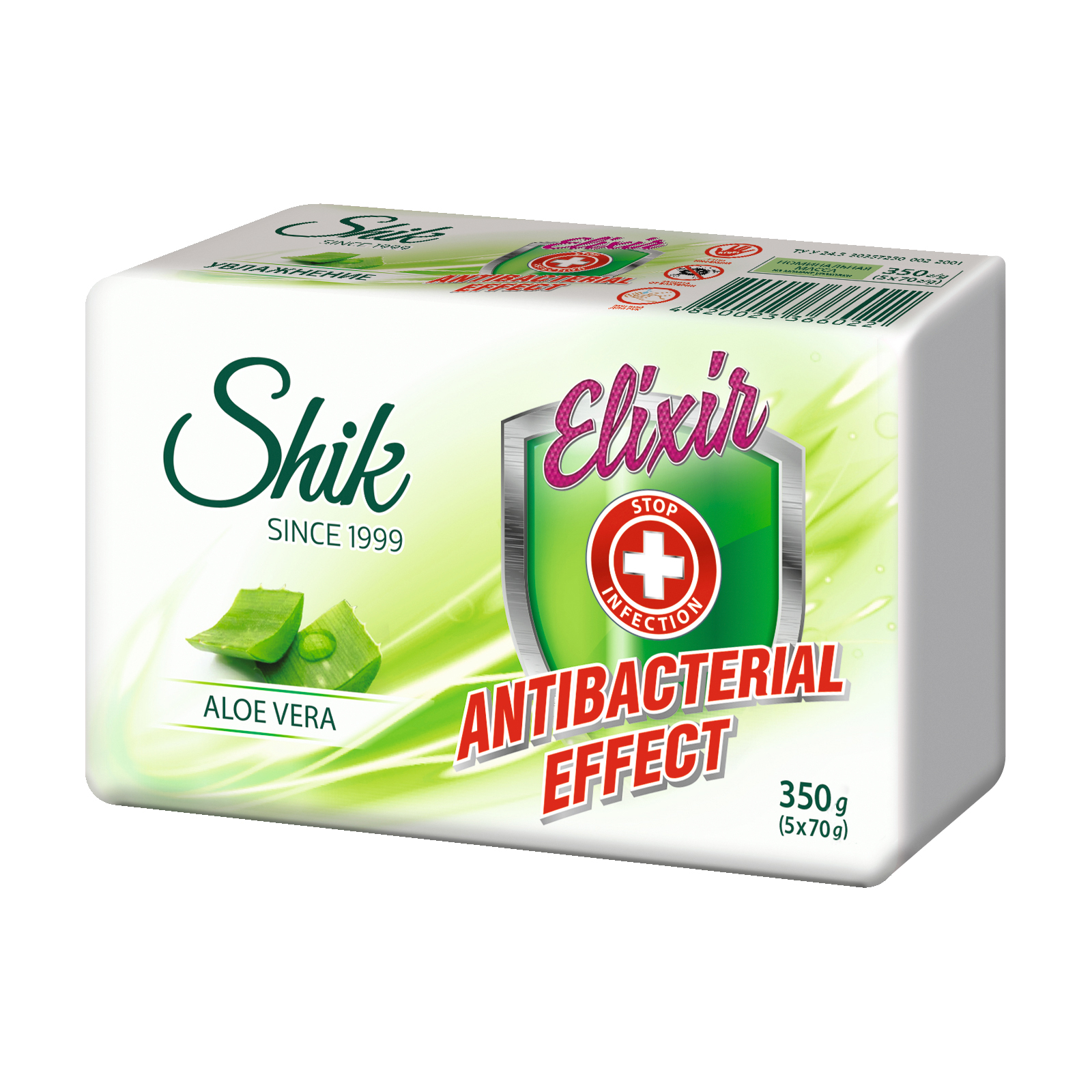 Тверде мило Shik Elixir Antibacterial Effect Aloe Vera, 5*70 г